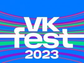 VK Fest-2023