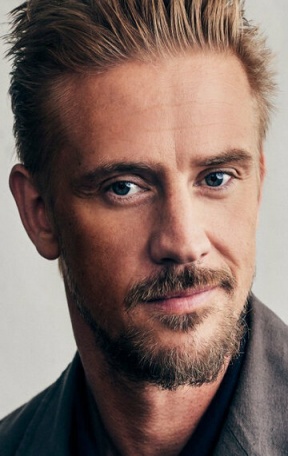 Бойд Холбрук