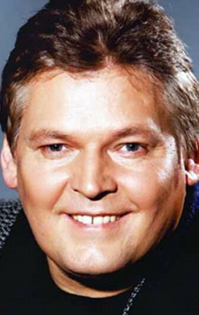 Юрий Кузнецов-Таежный