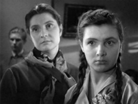 Повесть о первой любви