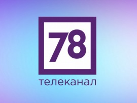 Петербуржцы