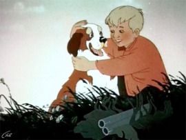 Полкан и Шавка