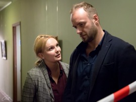 Отравленная жизнь