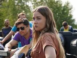 Жизнь под чужим солнцем