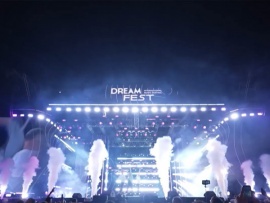 Первый международный музыкальный фестиваль Dream fest в Баку. Восточные напевы