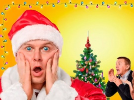 Самый Новый Год!