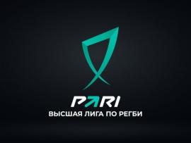 Регби. PARI Высшая лига. (24. 08. 2025)