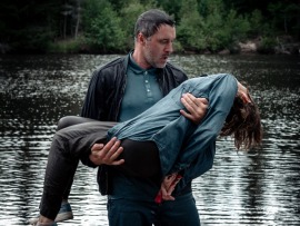 Воспитательница