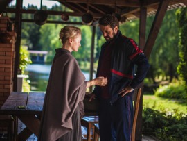 Хозяйка горы (3)