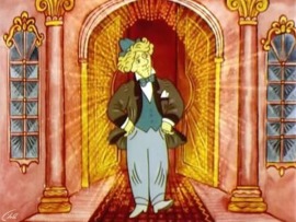 Мистер Пронька