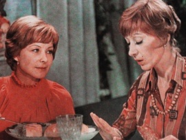 Поздние свидания