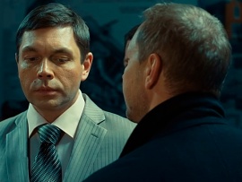 Такая порода