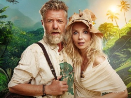 Джунгли. Райский переполох