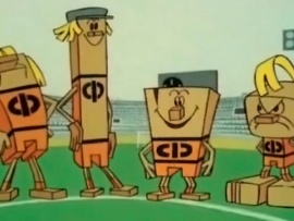 С бору по сосенке