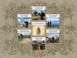 Мульткалендарь (Екатеринбург)