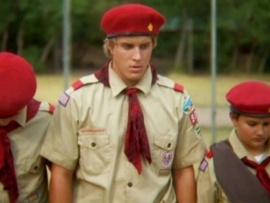 Лагерь скаута