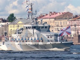 Торжественный парад ко Дню Военно-морского флота РФ