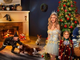 Поймай собаку, если сможешь