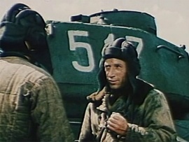 Действуй по обстановке!