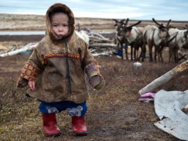 Земля людей