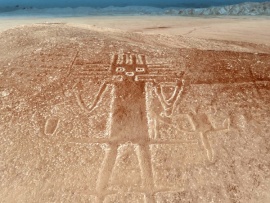 Загадки планеты земля