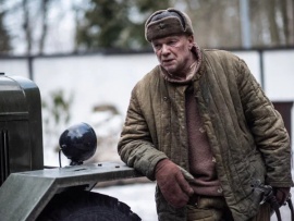 Топор. 1945. Июль