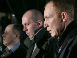 Б/с. Бывший сотрудник