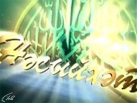 Наставление