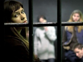 Запрет на любовь