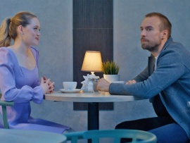 За день до...