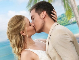 Моё прекрасное несчастье-2