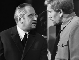 Операция Трест