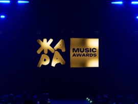 Жара Music Awards 2025