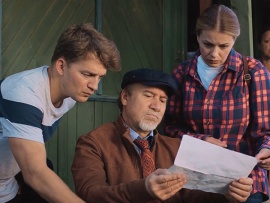 Сельский детектив. Крыло ворона