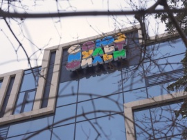 Новогодний мульт-парад