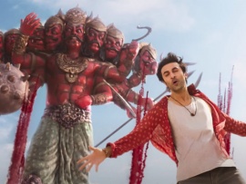 Брахмастра, часть 1: Шива