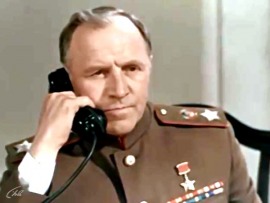 Если враг не сдается...