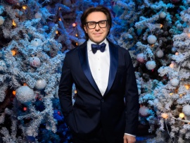 Новогодний голубой огонёк-2026