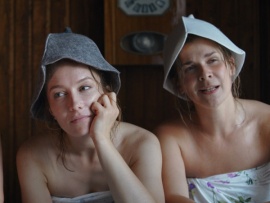 Один день для личной жизни