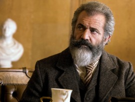 Игры разумов