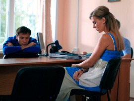 Крутые берега