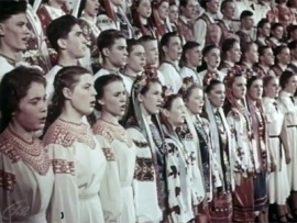 Счастливая юность