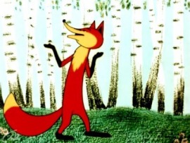 Кот-рыболов (4)