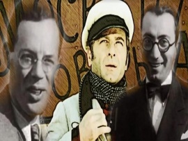 Ильф и Петров. Тайны двенадцати стульев