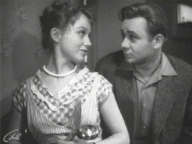 Повесть о молодожёнах