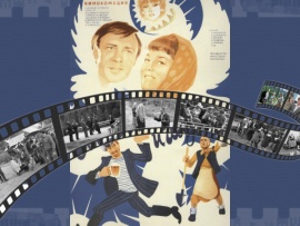 Любовь и голуби. Что характерно! Любили друг друга!