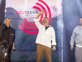 Гала-концерт V Музыкального образовательного форума Леонида Агутина для детей и подростков