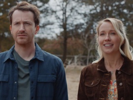 Неожиданность