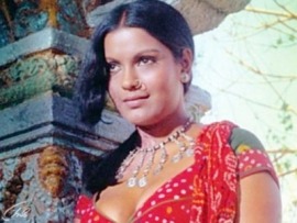 Истина, любовь и красота