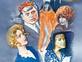 Бегство мистера Мак-Кинли